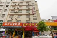 羅定富盛賓館 羅定長崗坡渡槽附近的飯店