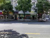 欣瑞飯店（吉首火車站店） - 2 星級