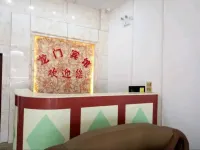 Pingjiang Longmen Hotel