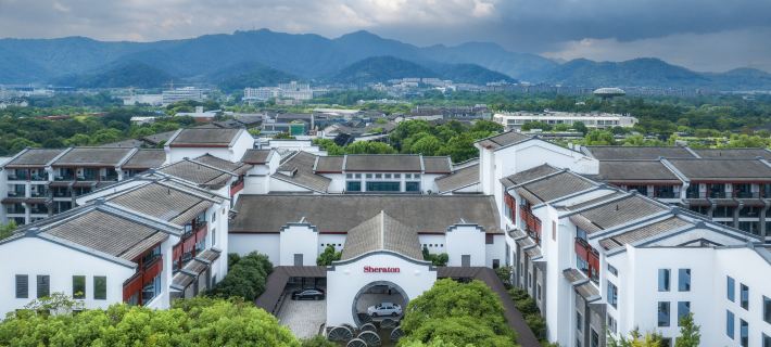 Sheraton Grand Hangzhou Wetland Park Resort Hotels in Hangzhou