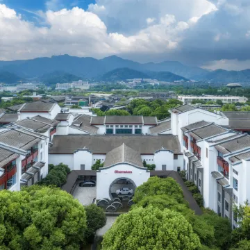 Sheraton Grand Hangzhou Wetland Park Resort Hotels in der Nähe von Xixi Wetland (East Part)