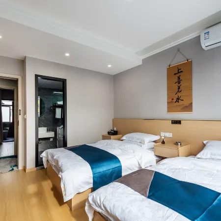 Dafang Qing Yunju Hotel