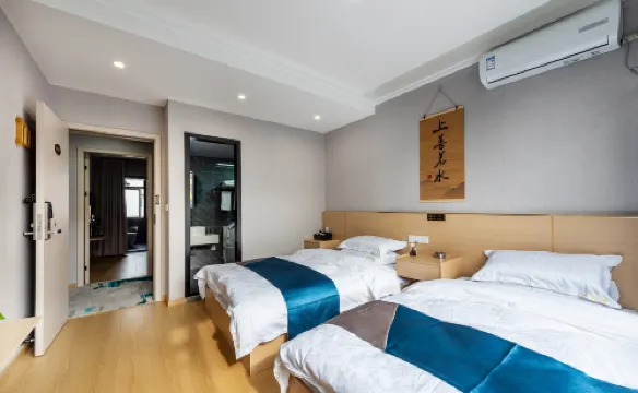 Dafang Qing Yunju Hotel