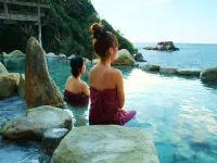 Hamachidorinoyu Kaisyu - Hot Springs