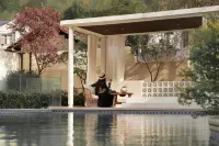 ONEWEEK·Designer Holiday Homestay [Anji Yunshang Grassland Resort]