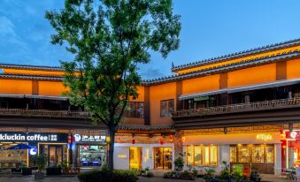 Abliss Guesthouse (Kunming Sunac Dianchi Houhai Store)