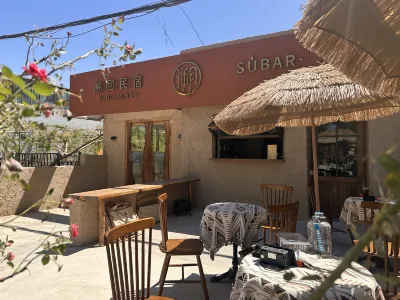 Dunhuang Suhui Homestay