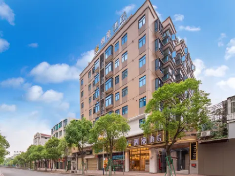 Chaoman  (People's Square Branch)