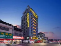Jiazhou Hotel Hotel dekat Jiulian Mountain
