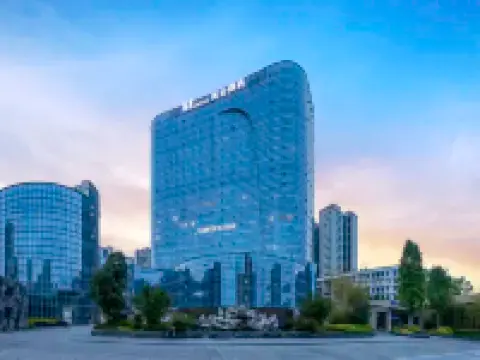 Madison Hotel Guiyang Financial City Hotels in Guiyang
