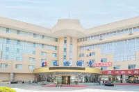 LIAO  JIAN  HOTEL Hotel in zona Daheishan Scenic Area