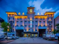 Fengxiang Bell Tower Hotel Hotel in zona Fengxiang Station