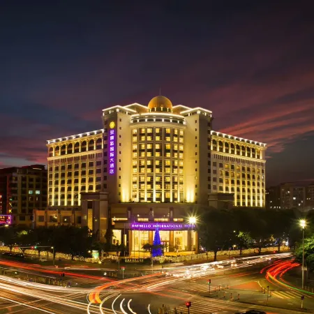 Shenzhen Dayhello International Hotel