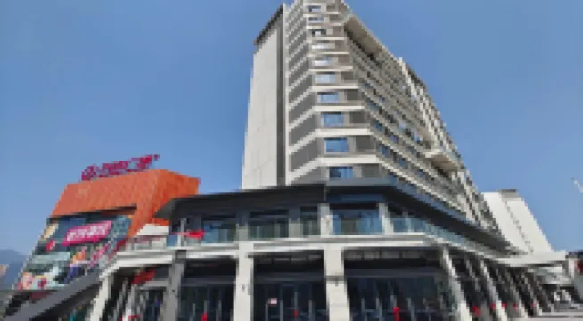 柏軒酒店（鼎湖萬達廣場店） 鄰近紫雲谷的酒店