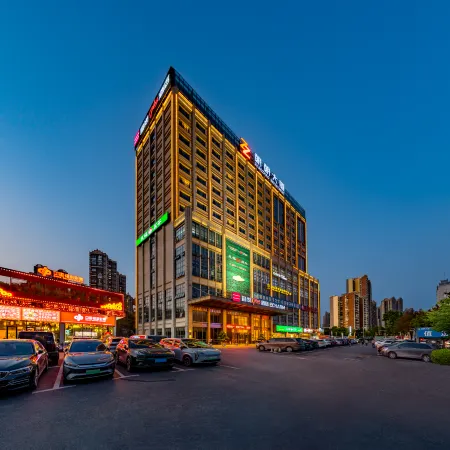 Echarm Plus Hotel (Nanningdong Railway Station)