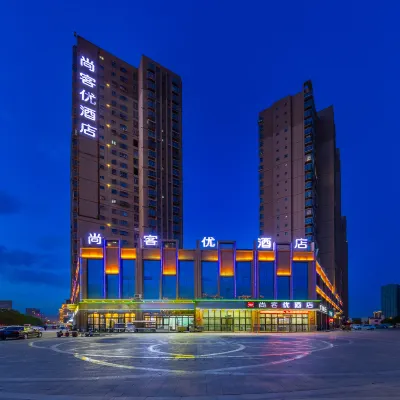 Shankee Hotel (Korla Kongque River) Hotels near Kongque River Scenery Area