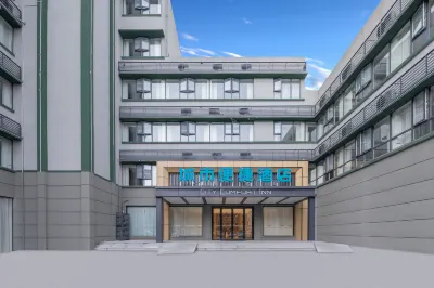 Urban Convenient Hotel (Xiangyang Gucheng Yufeng Century Plaza Branch) Hotels near Gucheng Railway Station
