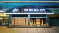 Homeinn Selected Hotel (Rizhao Haibin Fifth Road Railway Station) Hotel dekat Shandong Rizhao Normal School