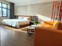 Lanya Smart Hotel Hôtels à : Jixian
