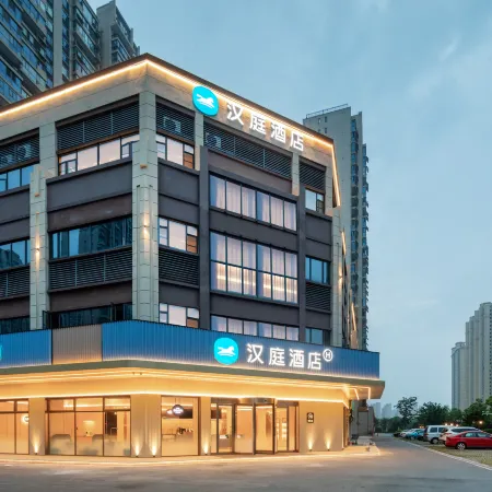 HanTing Hotel (Lu'an Jin'an District Wanda Plaza)