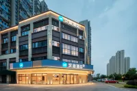 HanTing Hotel (Lu'an Bagongshan Lu Road Wanda Plaza) Hôtels à : Luan City Center/Wanda Plaza/Commercial Capital