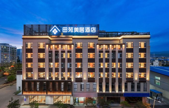 Mercure Huize Tianyuan Hotel (Fujun Street Expressway Junkou Branch)