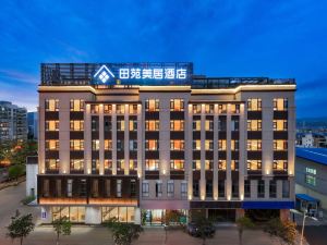 Mercure Huize Tianyuan Hotel (Fujun Street Expressway Junkou Branch)