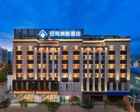 Mercure Huize Tianyuan Hotel (Fujun Street Expressway Junkou Branch) Hoteles en Huize