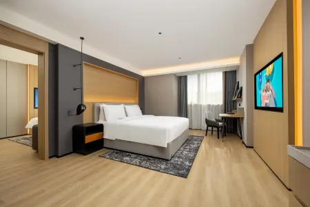 Park Hotel (Qingdao Chengyang District Government Vientiane City)