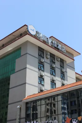 HanTing Premium Hotel (Xi'an Lintong Huaqingchi Scenic Area) Hôtels à : Xi'an