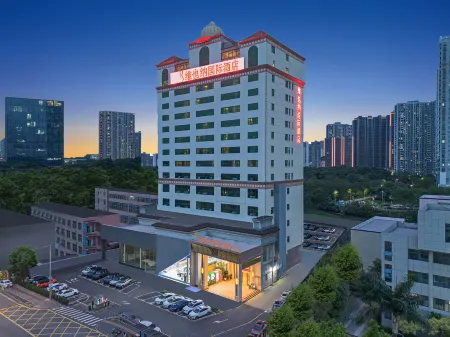 Vienna International Hotel (Shenzhen Pinghu Metro Station)