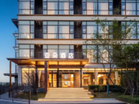 โรงแรมเอทัวร์ สถานีรถไฟ เอ๋อเหม่ยซาน ทะเลสาบเอ็กซิ่ว โรงแรมในเอ๋อเหม่ยซาน