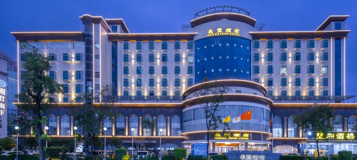 Changfeng Hotel (Shenzhen International Convention and Exhibition Center) Hotéis em Shenzhen