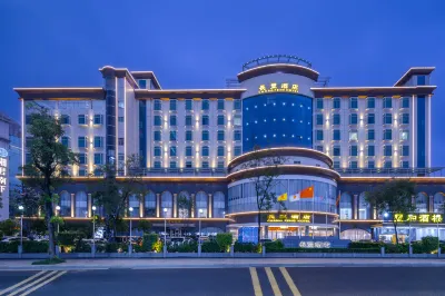 Changfeng Hotel (Shenzhen International Convention and Exhibition Center) Hotels near Luotian Forest Park