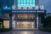 Antai International Hotel (Zhongkai Bus Terminal Store) Hôtels à proximité de : Huiyang Baiyunzhang Municipal Nature Reserve
