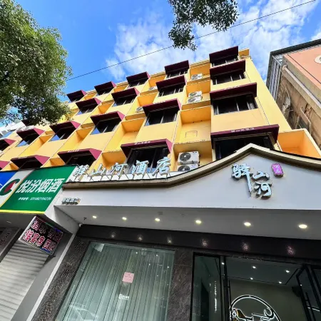 YiShanHe Hotel