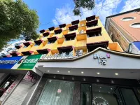 YiShanHe Hotel Hoteles cerca de Chonghemen Square