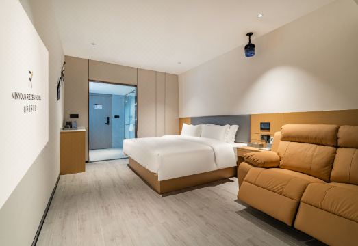 리젠 유샹 호텔 청두 지우옌차오 (춘시로) 이미지