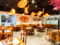 MIAOFENGGE Hotels in Xingyi