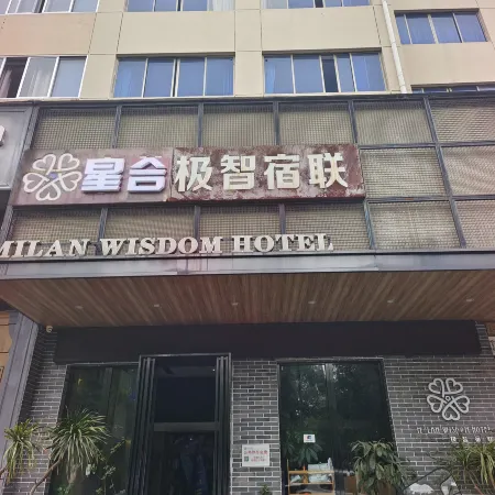 Taizhou Xinghe Jizhisu Hotel