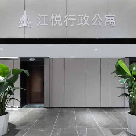 Jiang Yue Executive Apartment