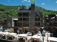 Xiaoguanzhai Hostel โรงแรมในปาร์คัม