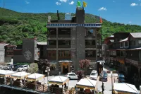Xiaoguanzhai Hostel Hôtels à : Barkam