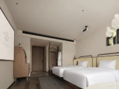 WINTOURY HOTEL Hotels in Xianju