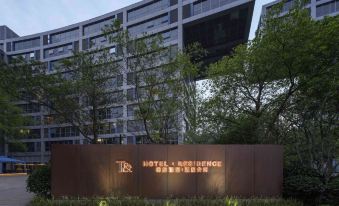 T+ Hotel Residence Shanghai