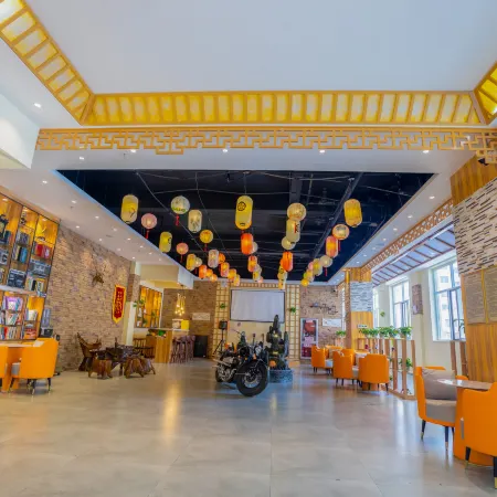 Aite Hotel (Chaka Salt Lake Scenic Area)