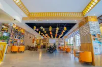 Aite Hotel (Chaka Salt Lake Scenic Area)