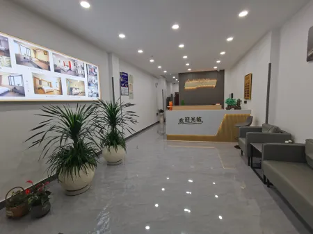 Youjia Warm Theme Hotel