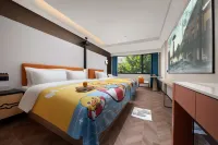 사오싱 루쉰의 고향 어드벤처 - 타오란 호텔 (창차오 즈지에 지점)