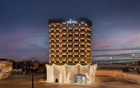 Bolin Hotel (Liuzhou Maanshan Park Yaobu Ancient Town) Отели в г. Лючжоу